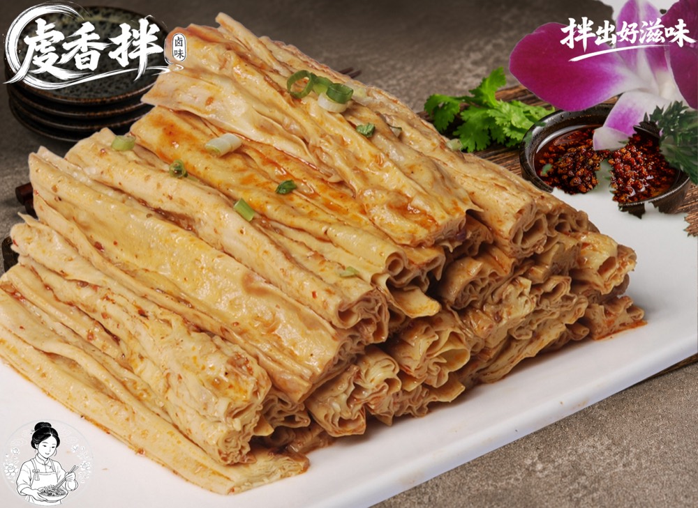 凉拌腐竹