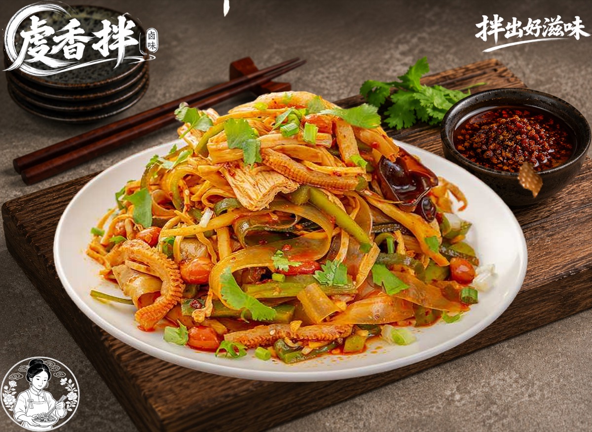 凉拌素菜拼盘